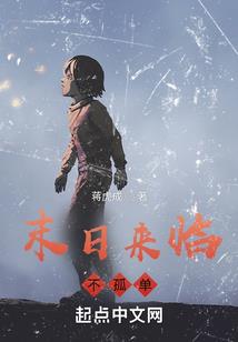 天气冷伤口愈合