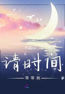 温州龙湾天气什么情况