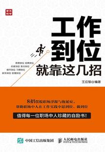 天气冷皮衣怎么穿好看