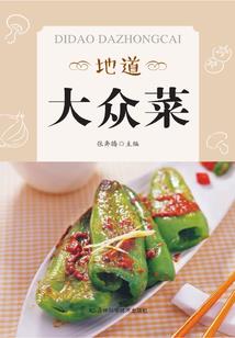 华为怎么设置天气权限
