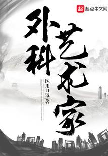 河源大平古镇天气情况