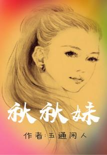 新青一周天气预报一周