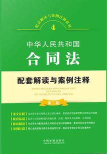 为什么会发现有台风天气