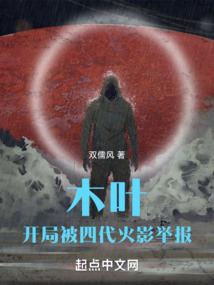 天气预报霍2021