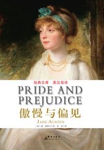 对天气的感慨