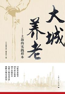 北极圈天气冷吗