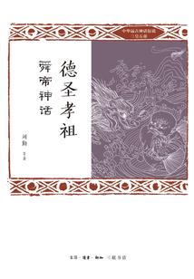 山东泰安全年天气