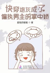 盐城6月天气