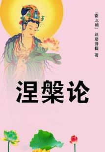 新明天气预报