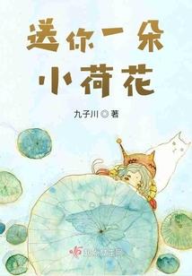 天气骤冷如何保温