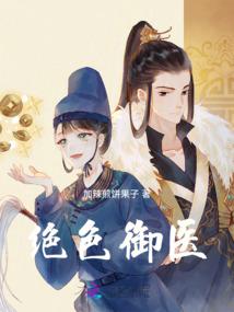 上海一周天气回顾视频