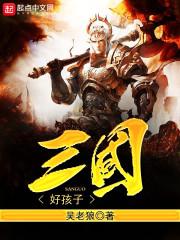 天气之子周边怎么画
