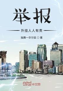 因为天气不好焦虑怎么办