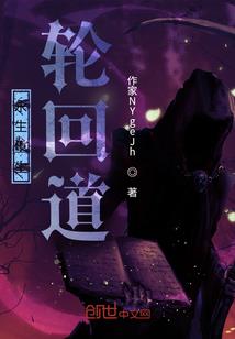 天气热了戴个手套