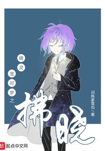 列车英文天气预报播报