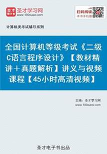 下载郑州一周天气预报