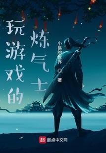 好冷冷的天气