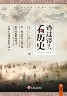能不能查历史天气