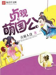 4月首周天气预报表查询