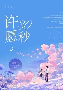 tsh值和天气有关吗