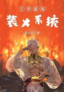 天气冷吃啥肉暖和