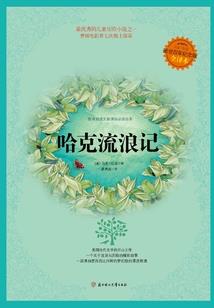 宁波12月的天气