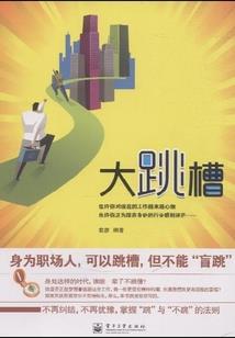 最新气温大庆天气情况
