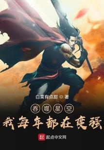 热血江湖聊天气泡怎么弄