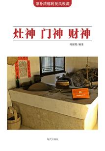 湛江这一周天气预告图表