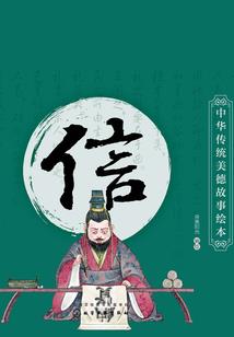 临沂天气与报