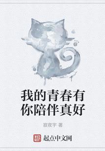 2024年春节期间香港天气预报