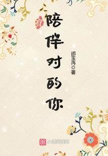 正月十五自贡天气如何