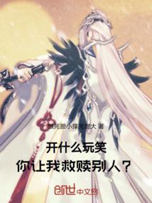 小米的天气格式