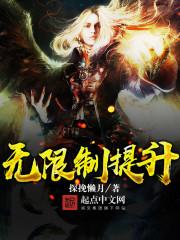 莫斯科天气适合什么鞋