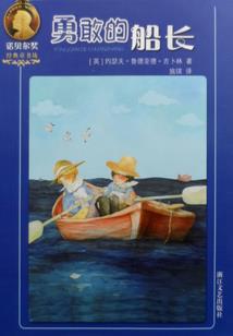 科左后旗2015年天气
