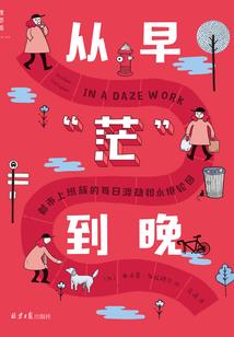 珲春昨天天气