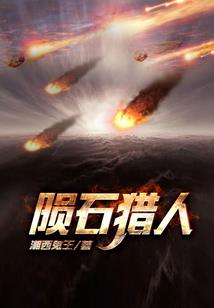 祁东天气