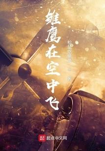 天气预报说今日有雨