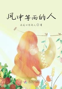 杭州八月份的天气
