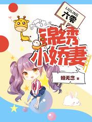 天气干如何定妆