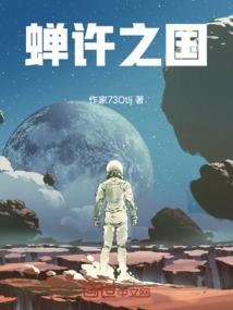 永定土楼一周天气