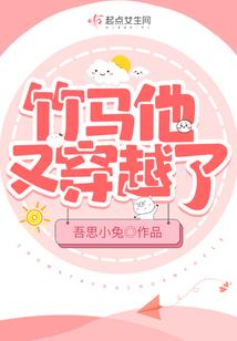 安康吧月天气