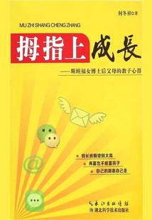 广州市天气多热