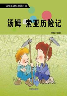交警天气冷的提示视频