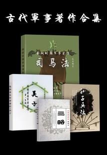 济南市中区一周天气预报