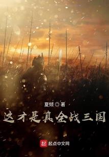 形容天气阴沉沉的句子