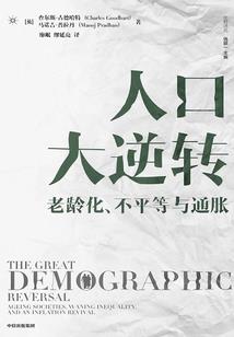 庄里早晨的天气