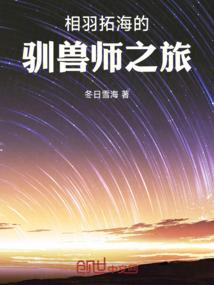 天气热牛流涎