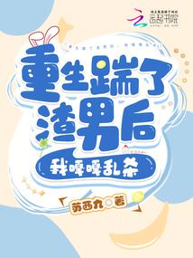 天气时冷时热的英语