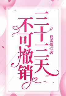 2019年4月19天气
